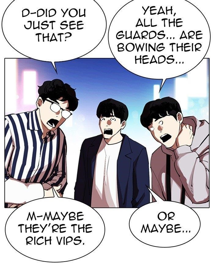 Lookism Chapter 319 - Page 108 in English