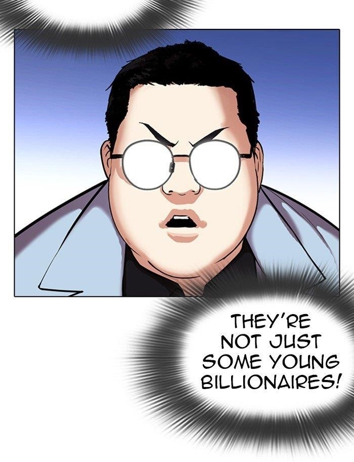 Lookism Chapter 319 - Page 111 in English