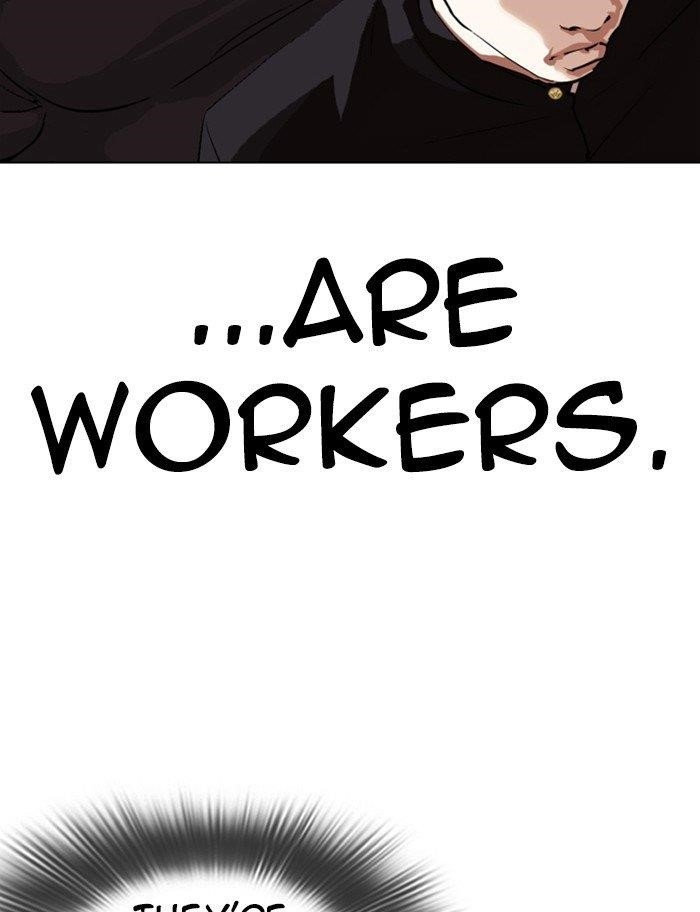 Lookism Chapter 319 - Page 114 in English