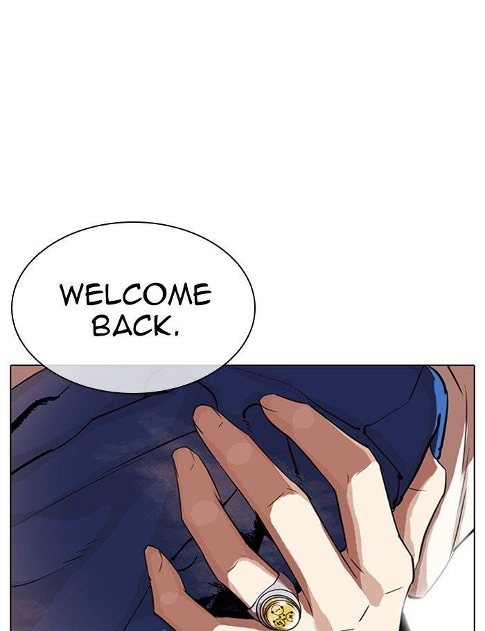 Lookism Chapter 319 - Page 119 in English
