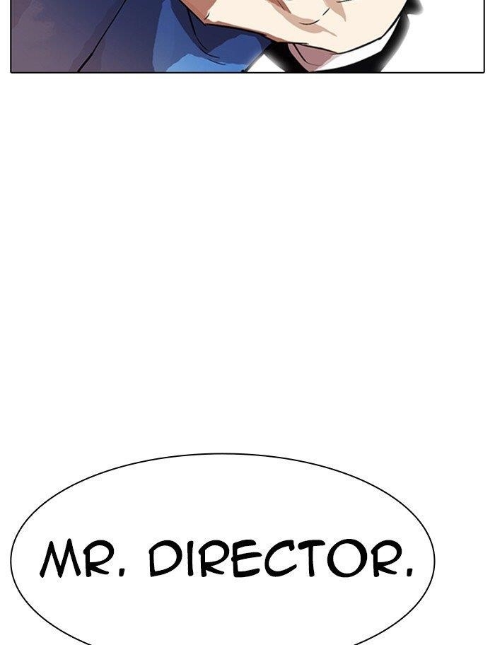 Lookism Chapter 319 - Page 120 in English