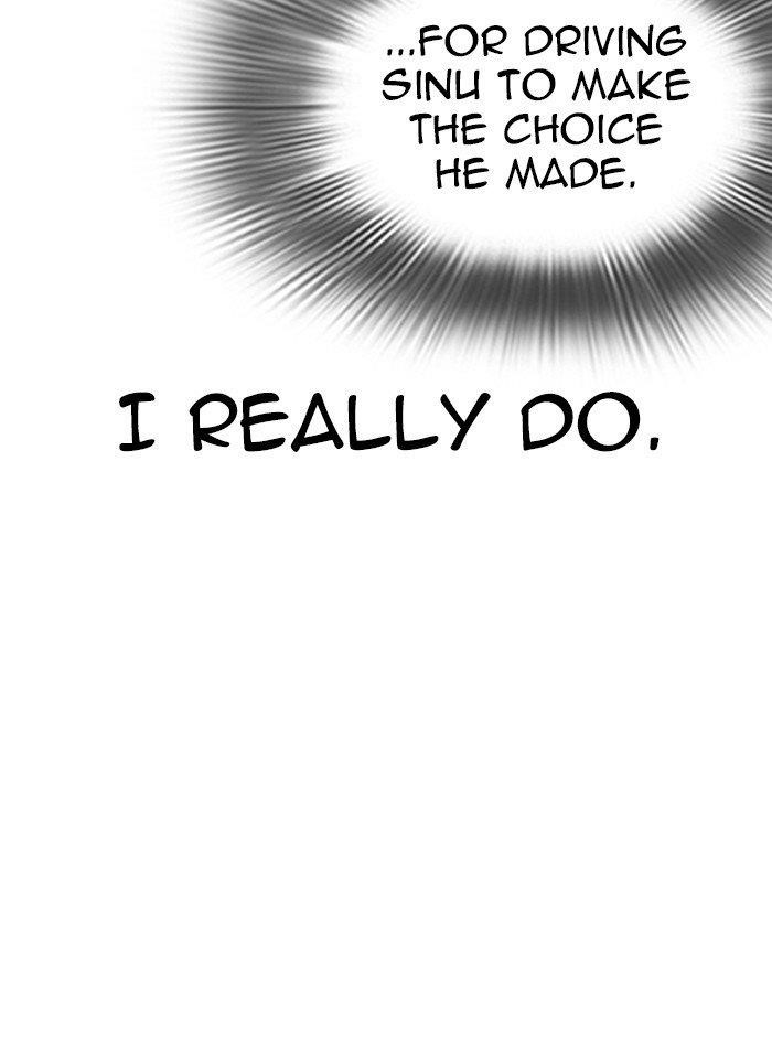 Lookism Chapter 319 - Page 13 in English
