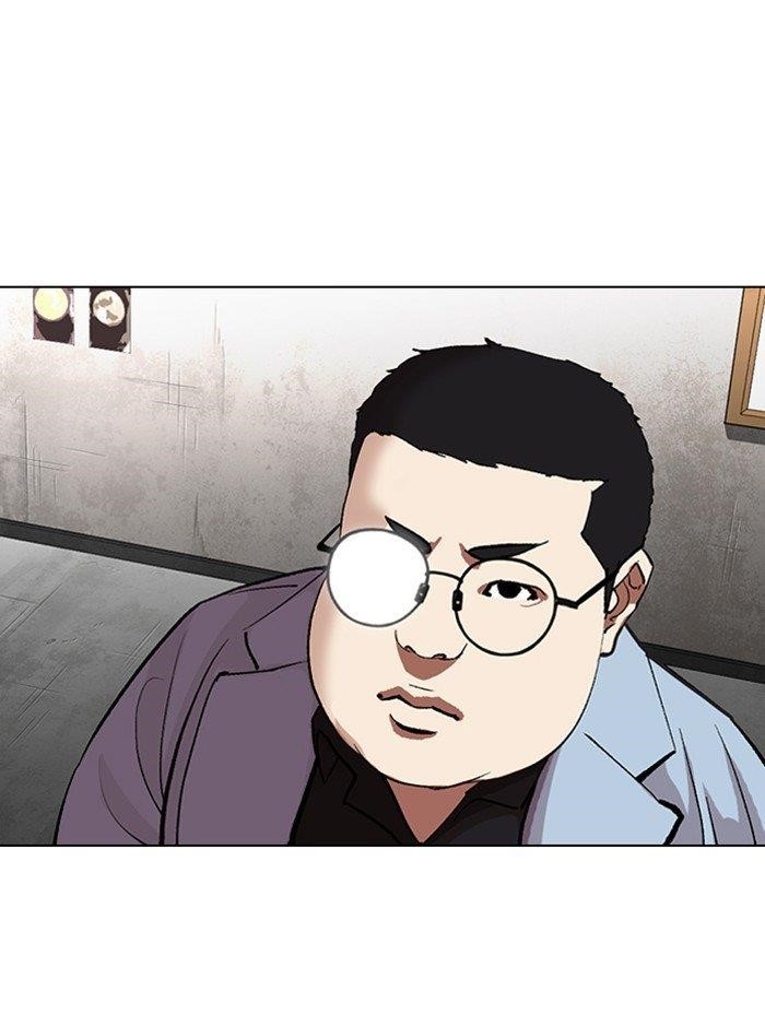 Lookism Chapter 319 - Page 131 in English