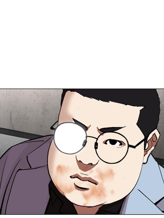Lookism Chapter 319 - Page 135 in English