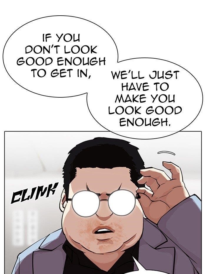 Lookism Chapter 319 - Page 138 in English