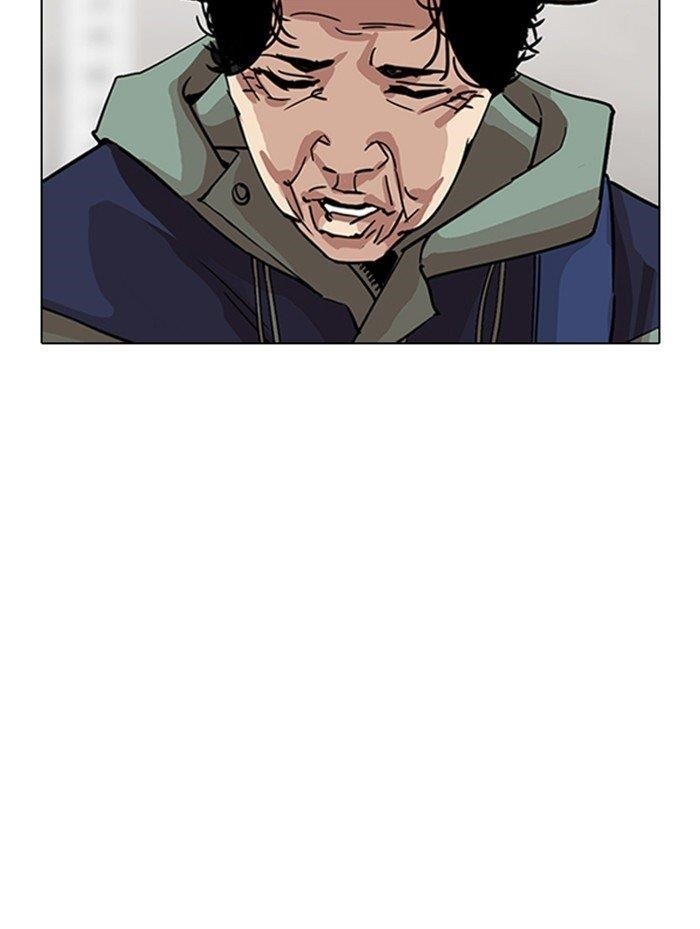 Lookism Chapter 319 - Page 140 in English