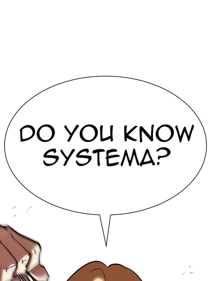 Lookism Chapter 319 - Page 147 in English