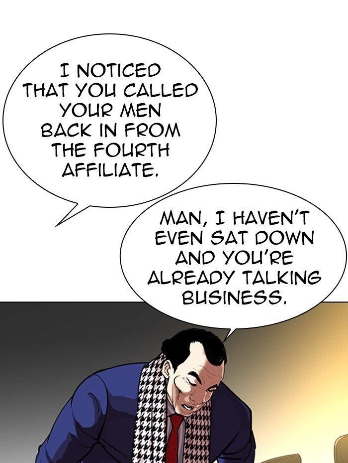 Lookism Chapter 319 - Page 158 in English