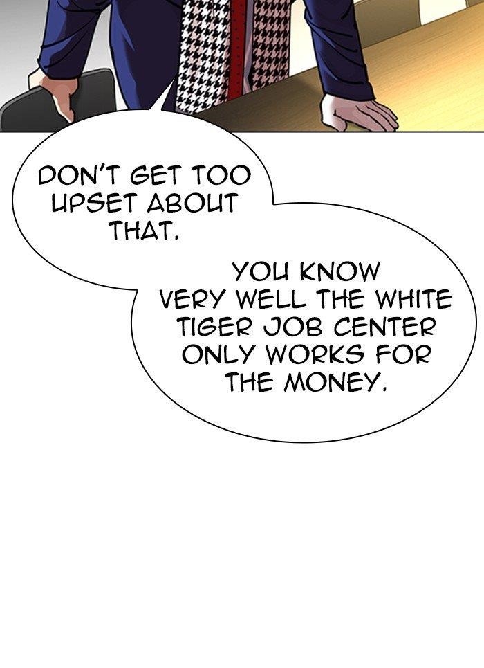 Lookism Chapter 319 - Page 159 in English