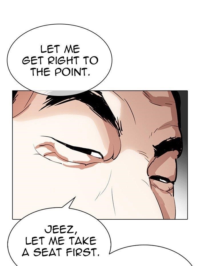 Lookism Chapter 319 - Page 160 in English