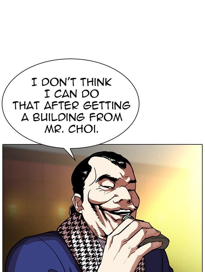 Lookism Chapter 319 - Page 163 in English