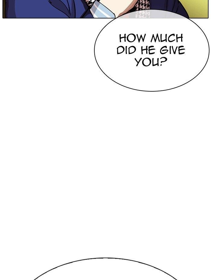 Lookism Chapter 319 - Page 164 in English