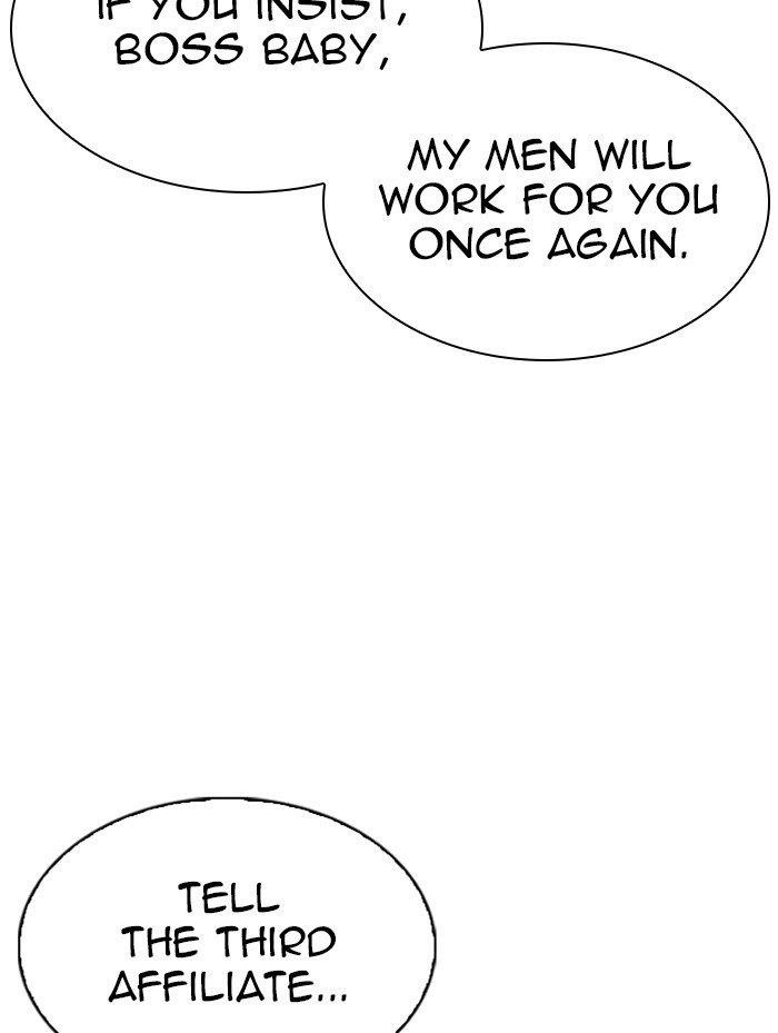 Lookism Chapter 319 - Page 168 in English