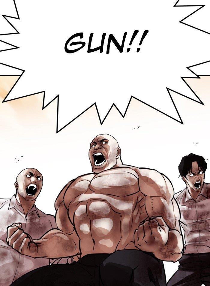 Lookism Chapter 319 - Page 17 in English
