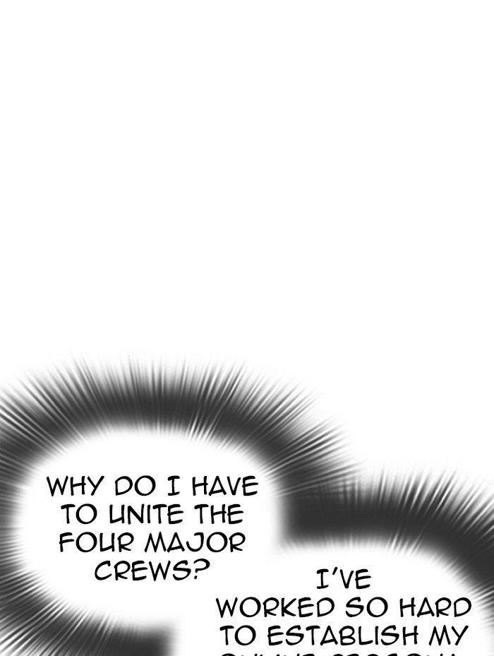 Lookism Chapter 319 - Page 177 in English