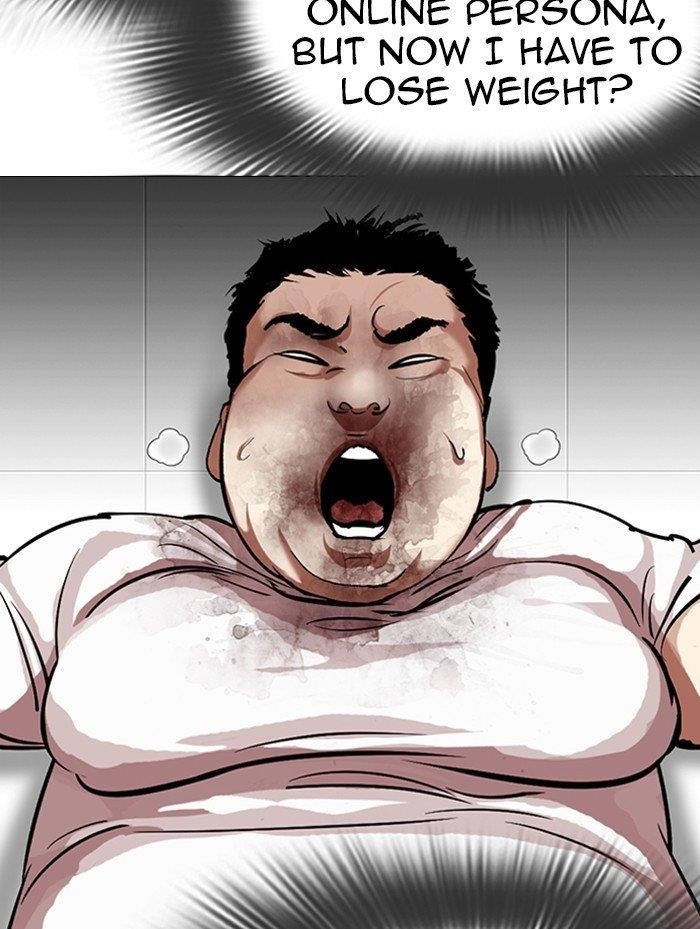 Lookism Chapter 319 - Page 178 in English