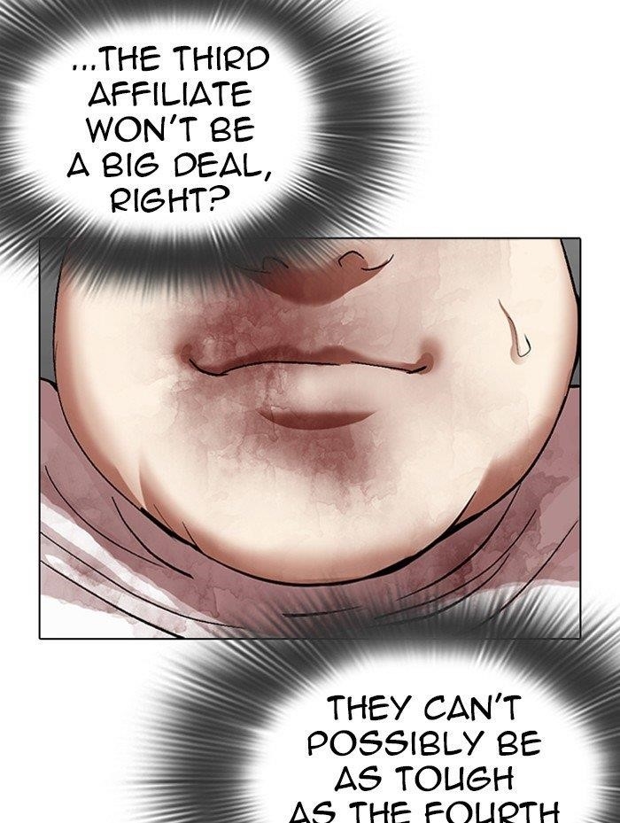 Lookism Chapter 319 - Page 180 in English