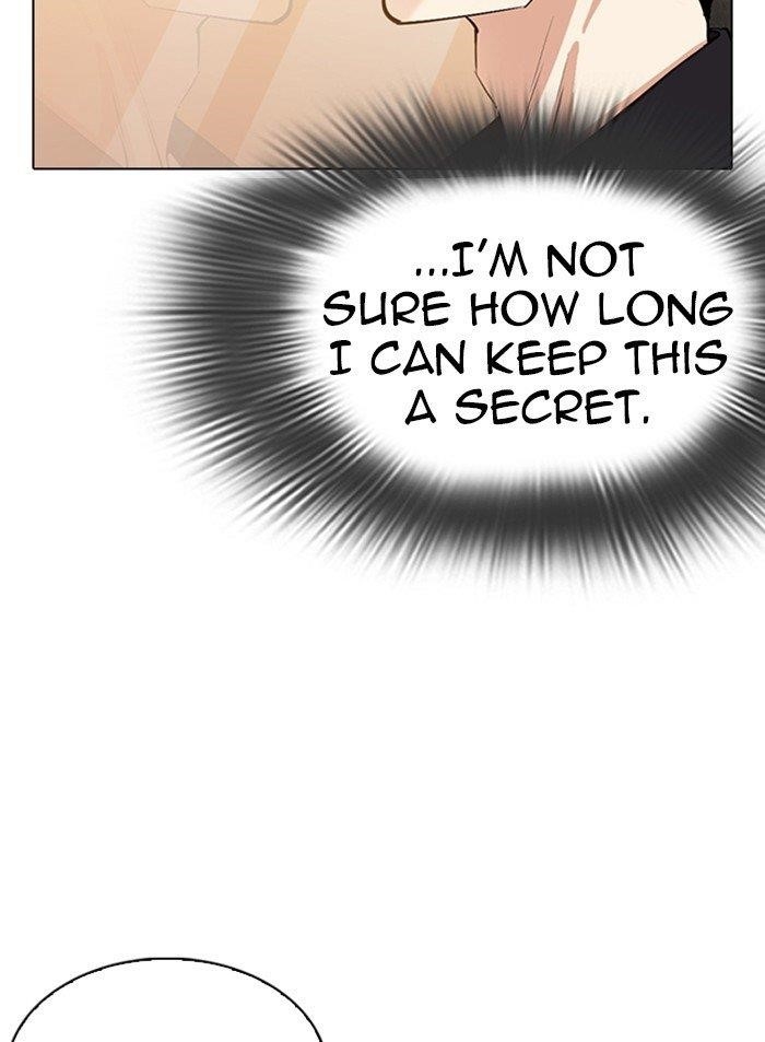 Lookism Chapter 319 - Page 20 in English