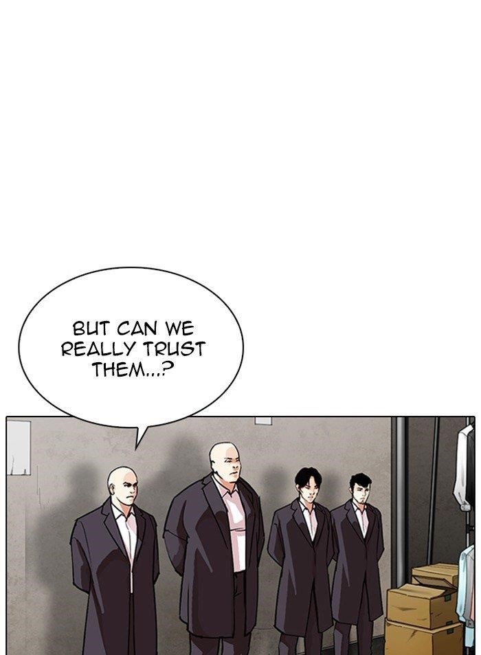 Lookism Chapter 319 - Page 3 in English