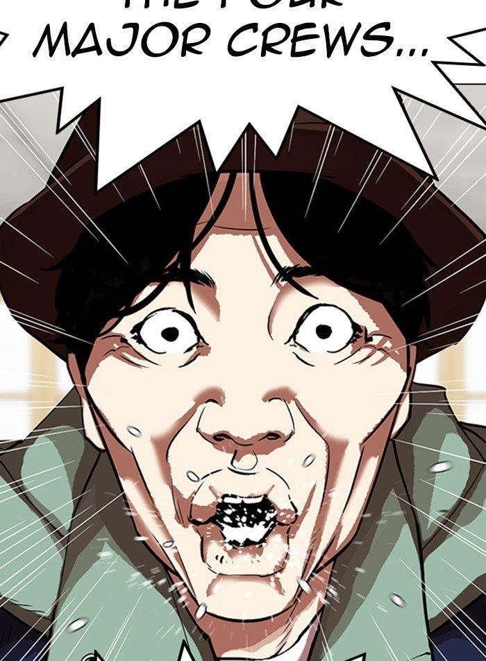 Lookism Chapter 319 - Page 30 in English