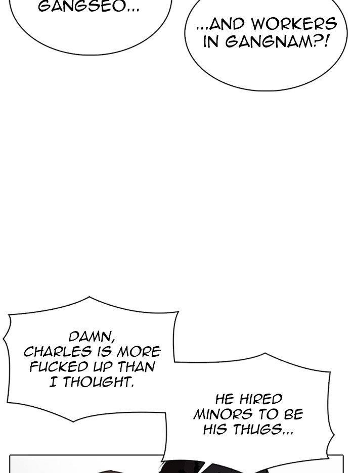 Lookism Chapter 319 - Page 35 in English