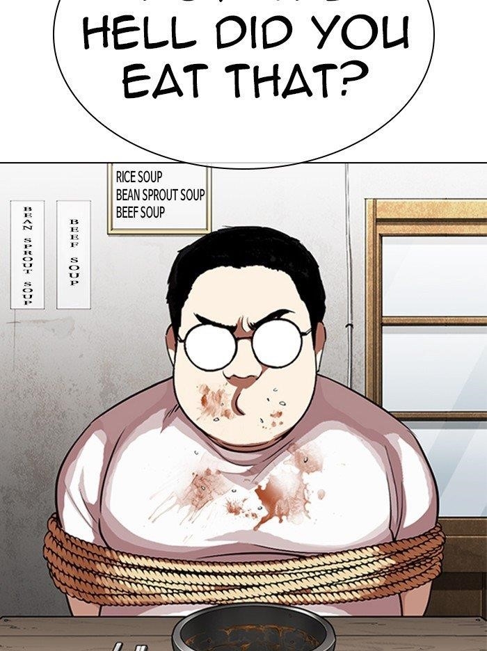 Lookism Chapter 319 - Page 41 in English