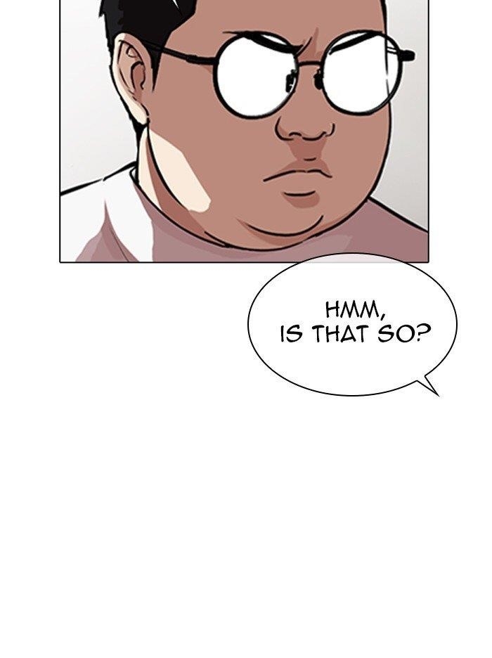 Lookism Chapter 319 - Page 55 in English