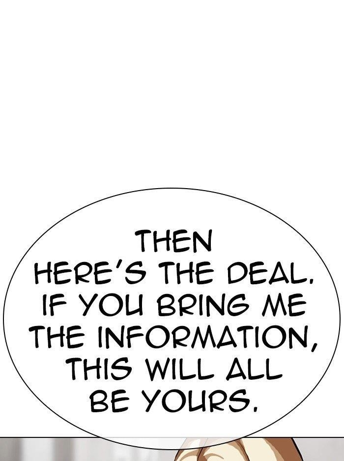 Lookism Chapter 319 - Page 56 in English