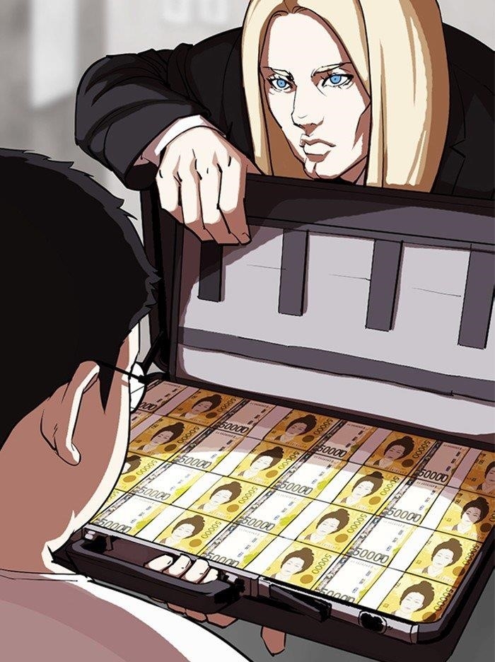 Lookism Chapter 319 - Page 57 in English