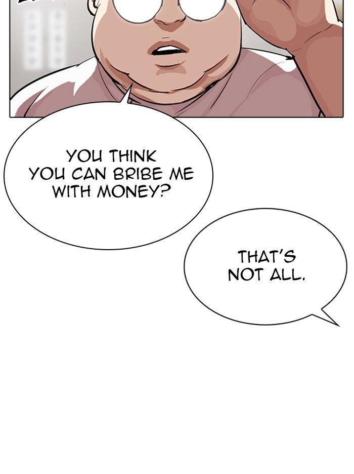 Lookism Chapter 319 - Page 59 in English