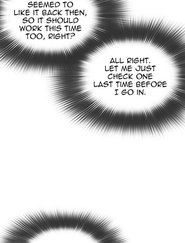 Lookism Chapter 319 - Page 73 in English