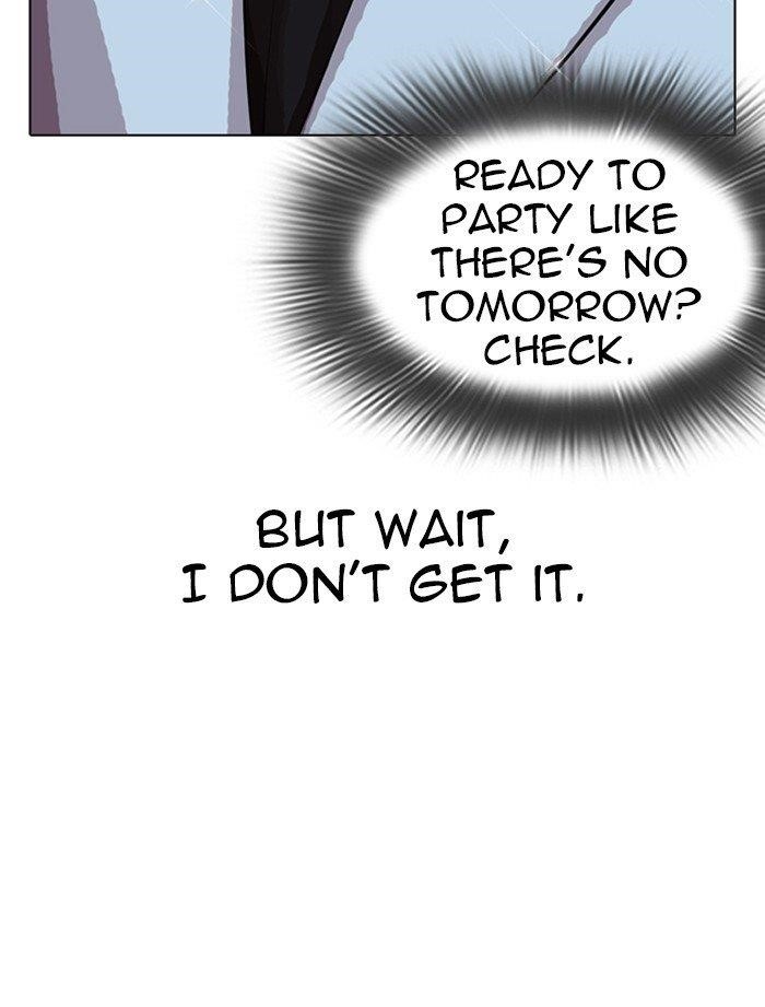 Lookism Chapter 319 - Page 76 in English