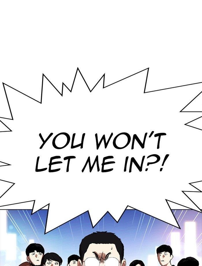 Lookism Chapter 319 - Page 77 in English