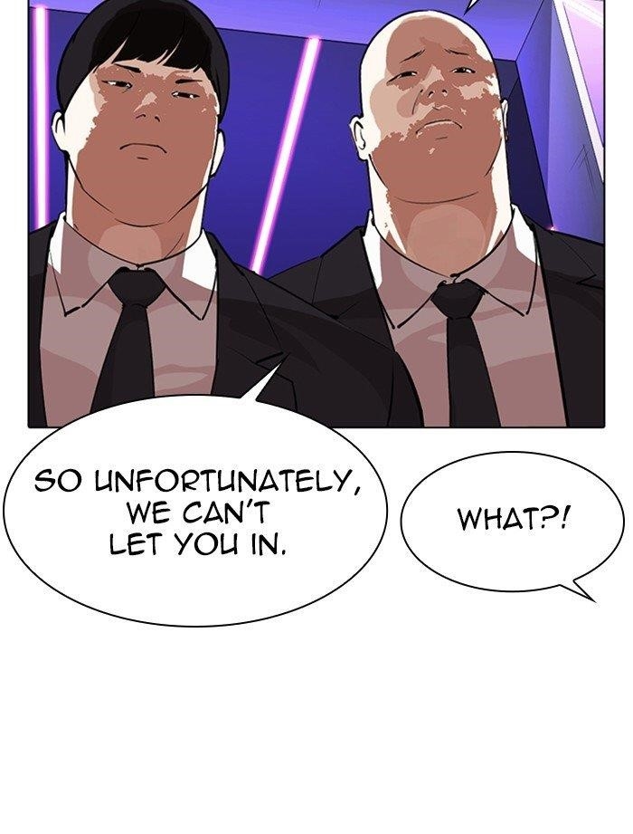 Lookism Chapter 319 - Page 80 in English