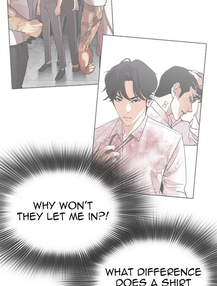 Lookism Chapter 319 - Page 82 in English