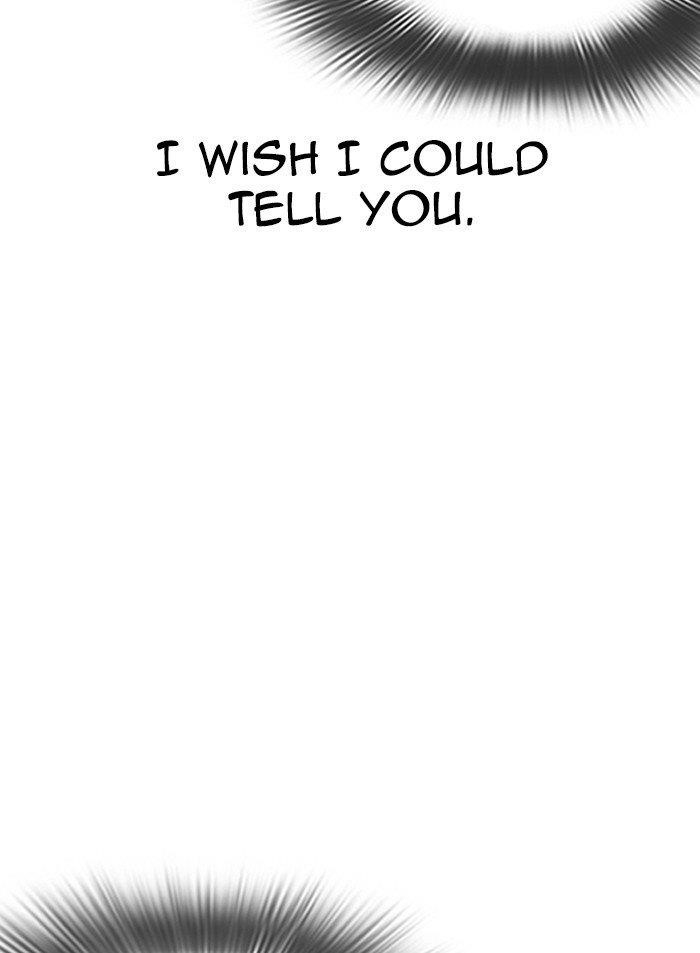 Lookism Chapter 319 - Page 9 in English