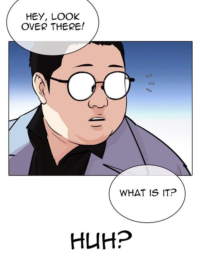 Lookism Chapter 319 - Page 93 in English