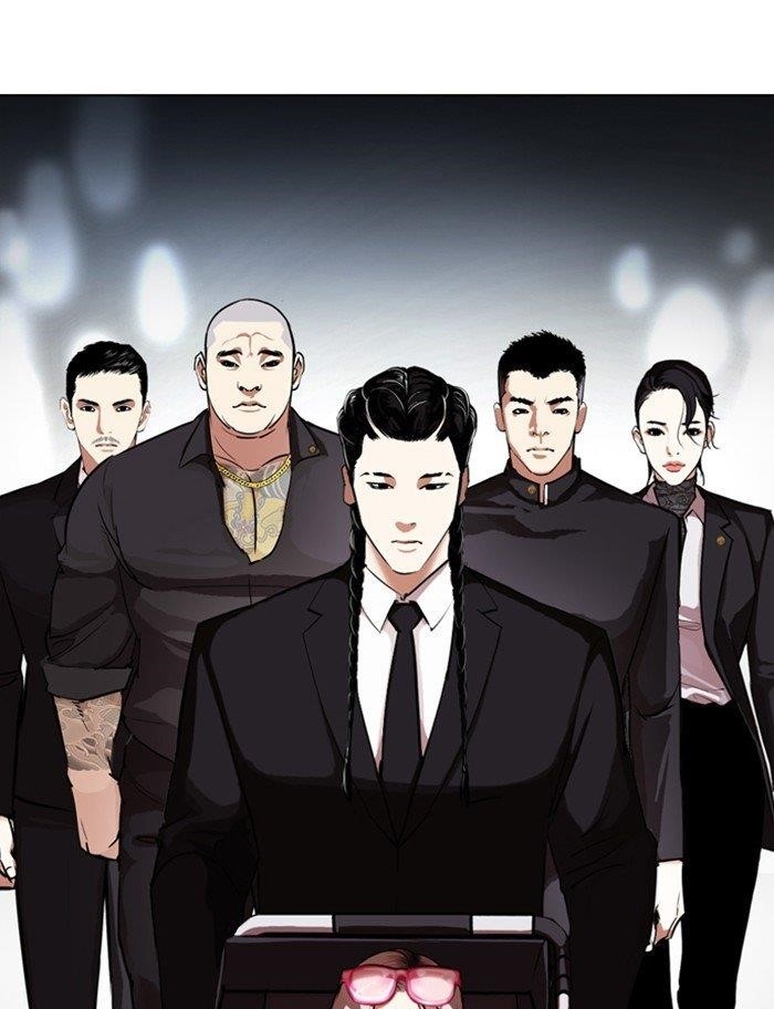 Lookism Chapter 319 - Page 96 in English