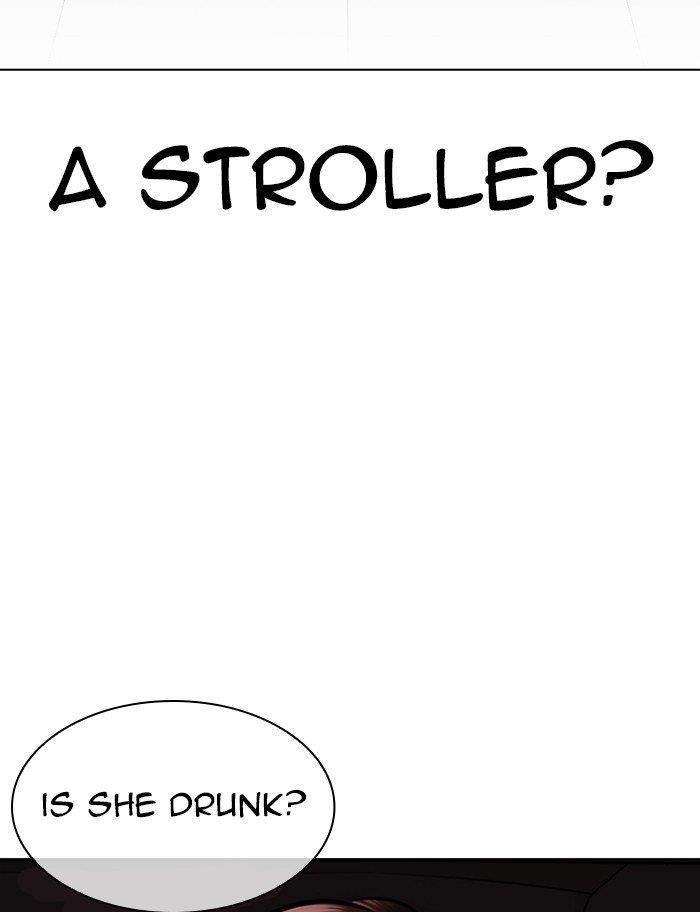 Lookism Chapter 319 - Page 98 in English