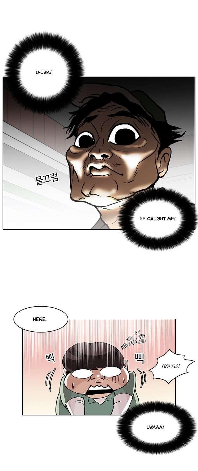 Lookism Chapter 32 - Page 9 in English
