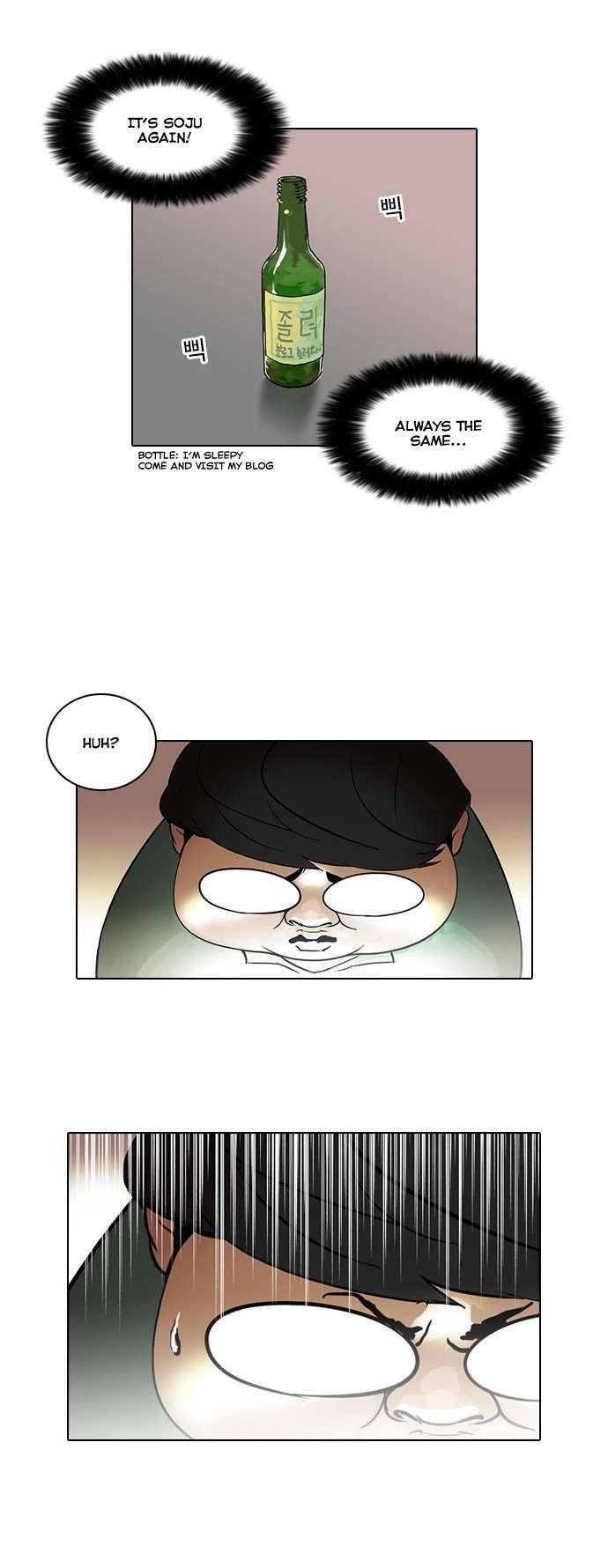 Lookism Chapter 32 - Page 10 in English