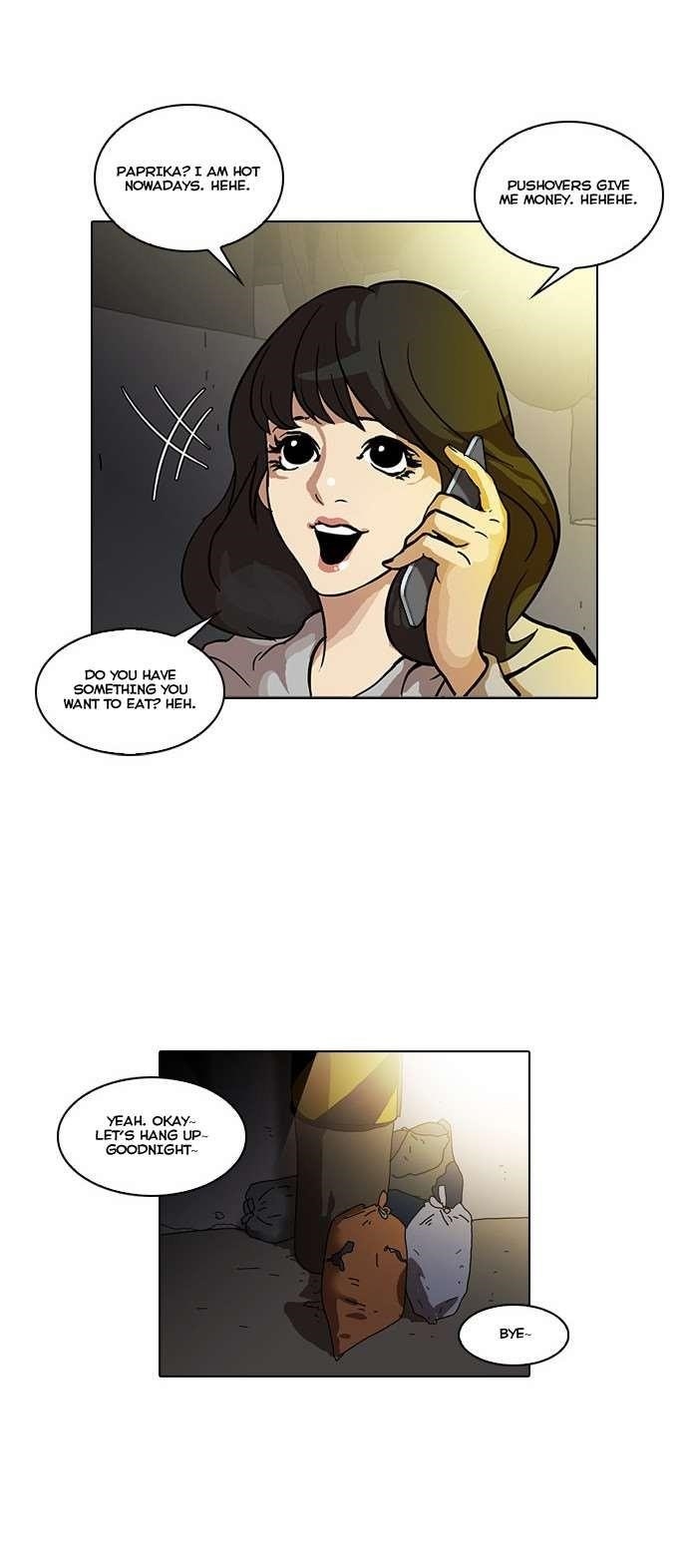 Lookism Chapter 32 - Page 12 in English
