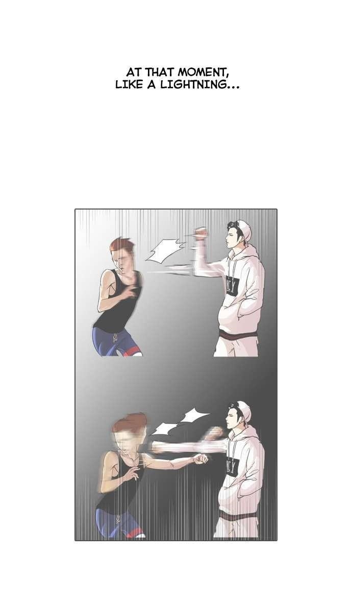Lookism Chapter 32 - Page 24 in English