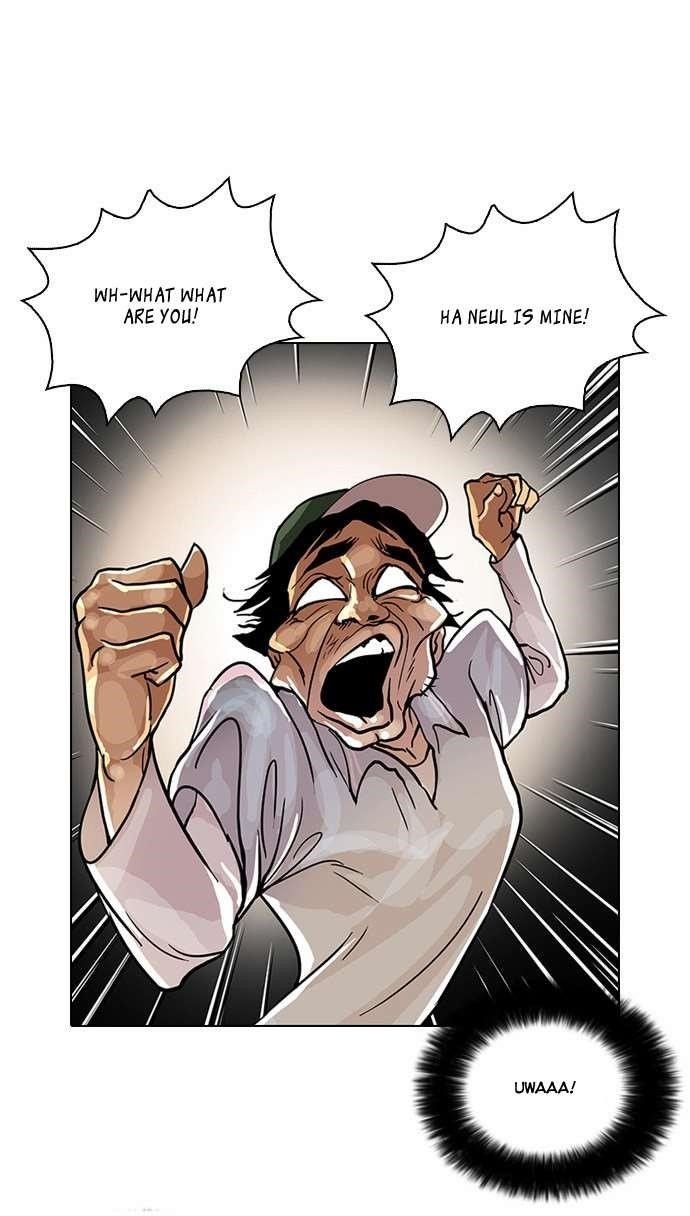 Lookism Chapter 32 - Page 31 in English