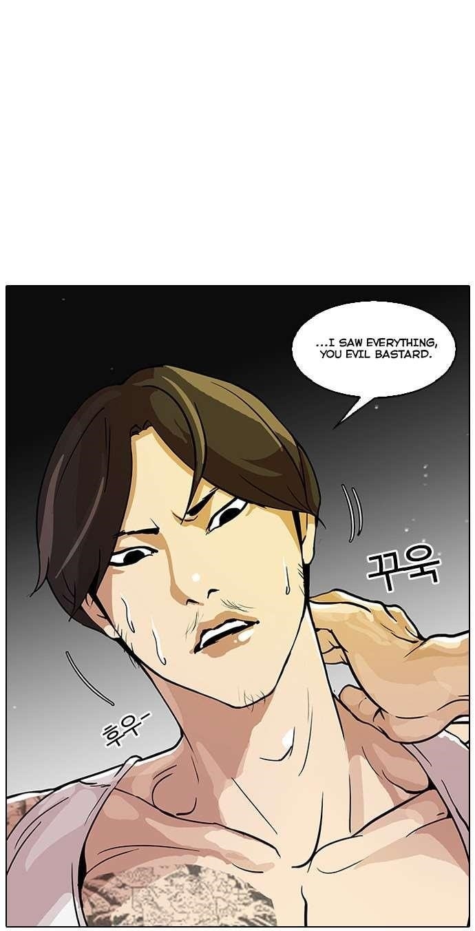 Lookism Chapter 32 - Page 41 in English