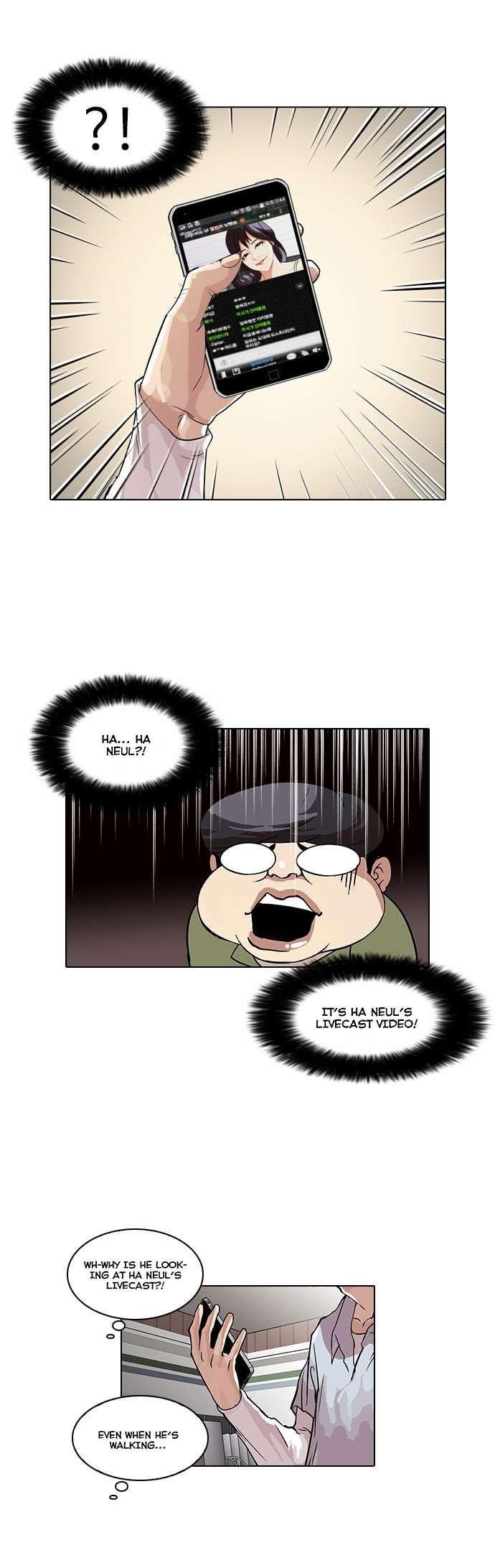 Lookism Chapter 32 - Page 7 in English