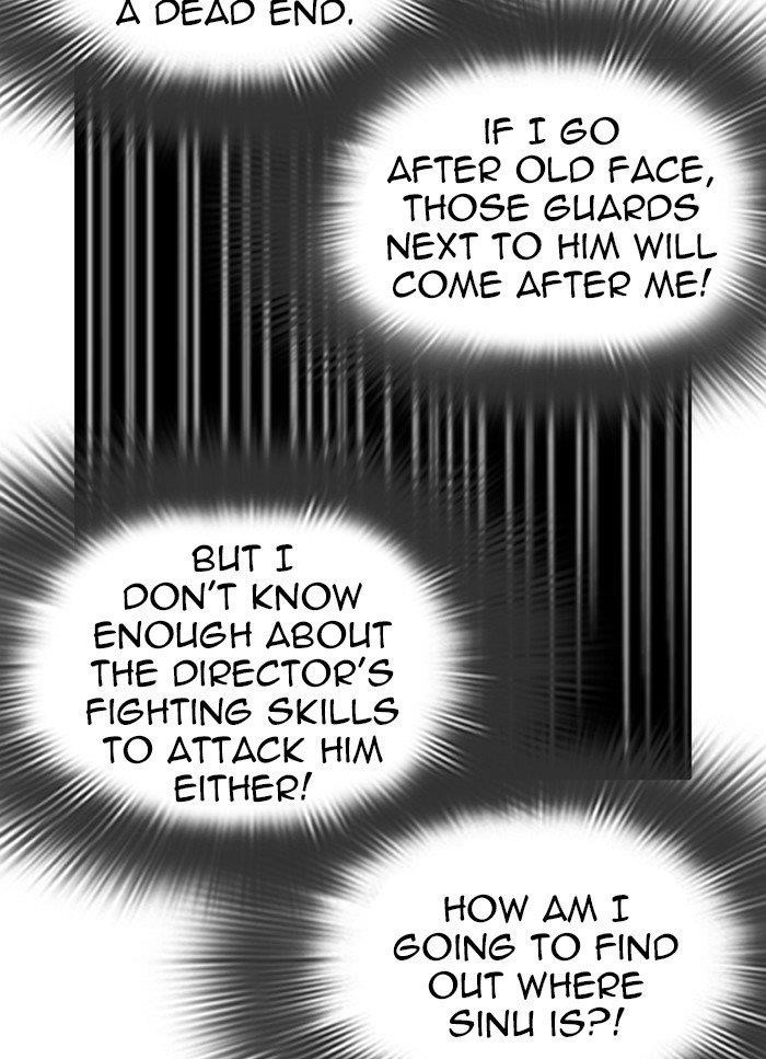 Lookism Chapter 320 - Page 109 in English