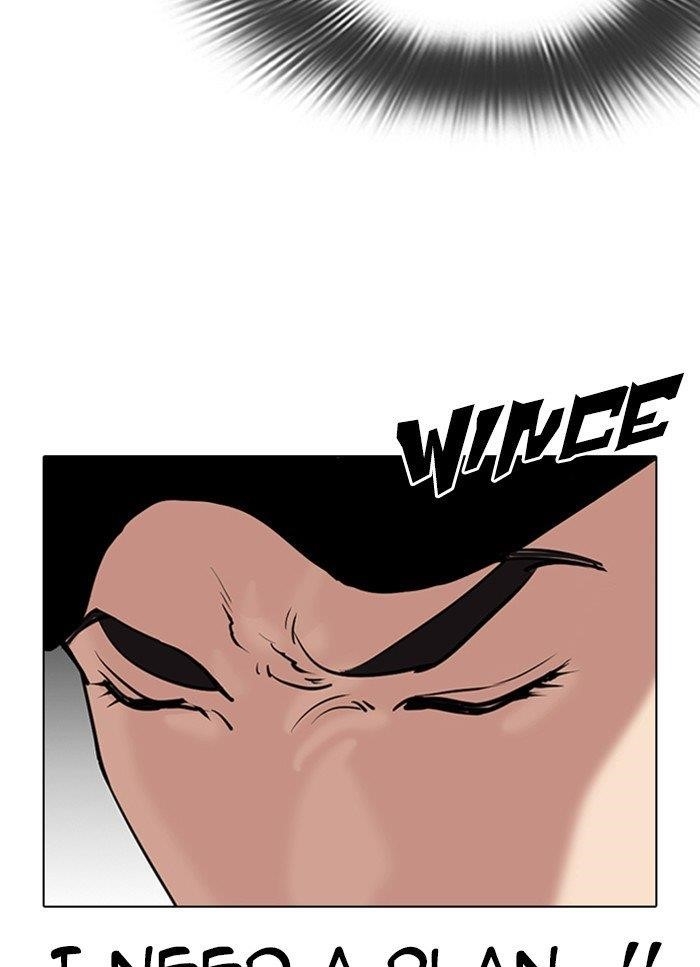 Lookism Chapter 320 - Page 110 in English