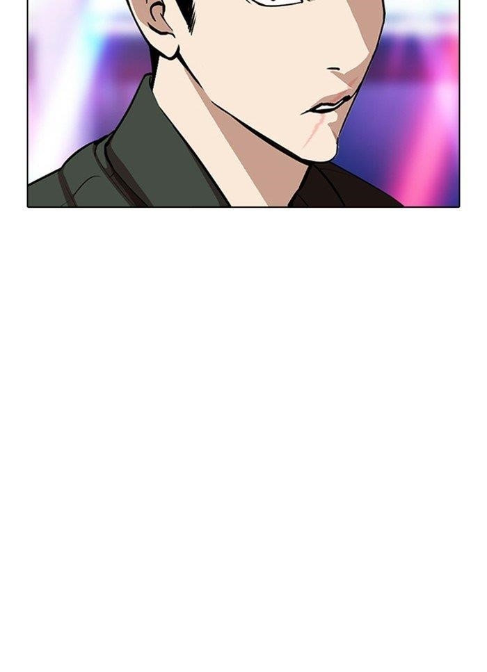 Lookism Chapter 320 - Page 114 in English