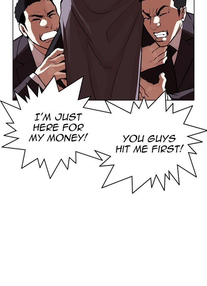 Lookism Chapter 320 - Page 118 in English
